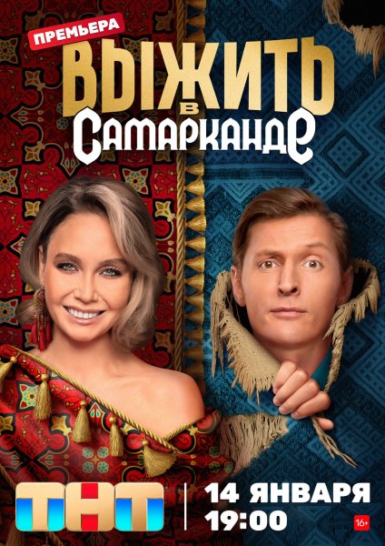 ������ � ���������� 2 �����