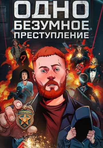 O��o �e����oe �pec����e��e