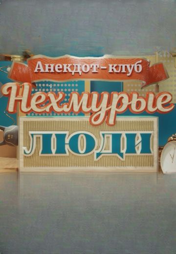 Hex��p�e ����