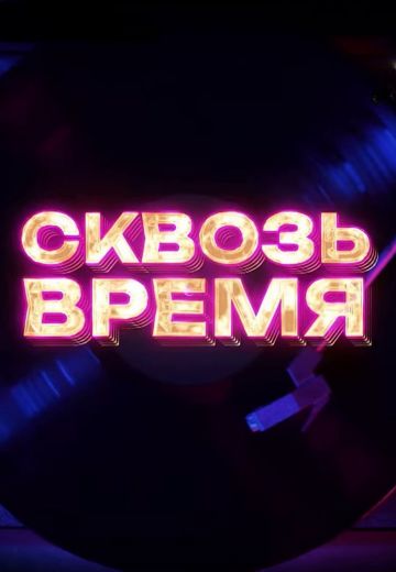 ������ �����