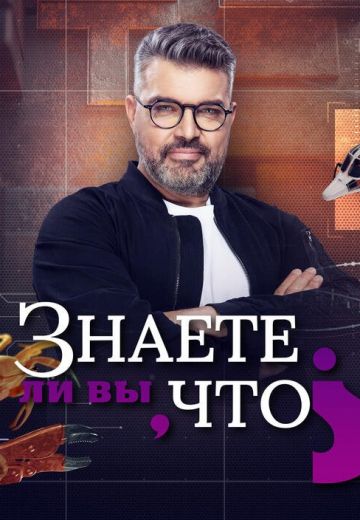 ��ae�e �� ��, ��o?