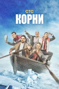 ����� 2 �����