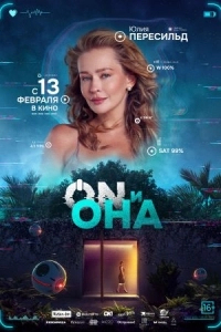 ON � ���