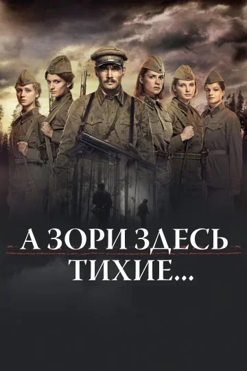 � ���� ����� �����...