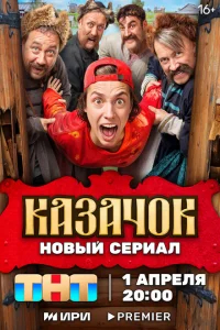 ������� 2 �����