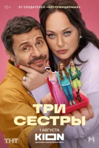 ��� ������