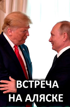 ����� - �����. ���������� �� ������