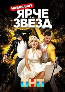 ���� ����� 3 �����