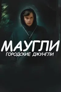 ������ - ��������� �������