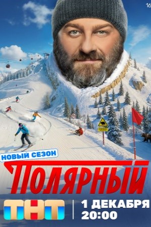 �������� 5 �����