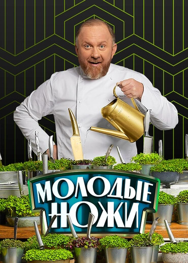 ������� ���� 5 �����
