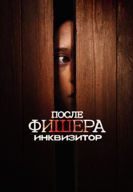 ����� 3 �����: ����������