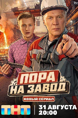���� �� �����