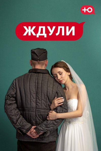 ����� 5 �����