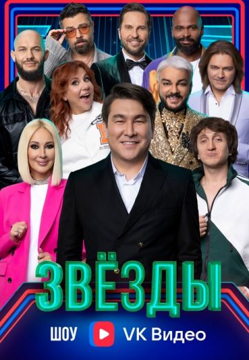 ����� 3 �����