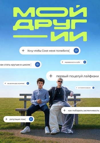 ��� ���� ��