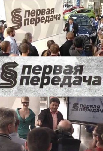 ������ ��������